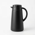 Insulated Serving Carafe — 1.2 L