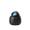 Aurora Sky Projector
